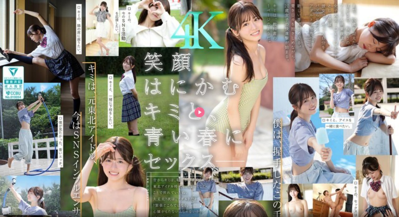 新风系统在欧美流行吗,メイリン モデルコレクション メ,观看免费无删减完整版